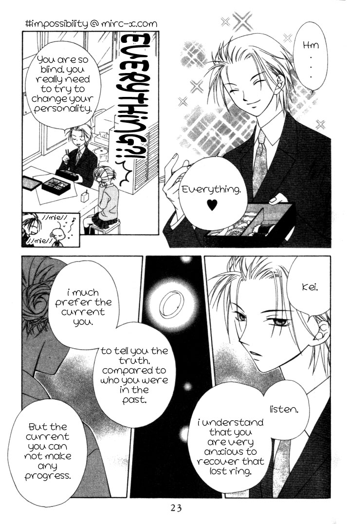 Hitsuji no Namida Vol. 1 Ch. 1 第27页