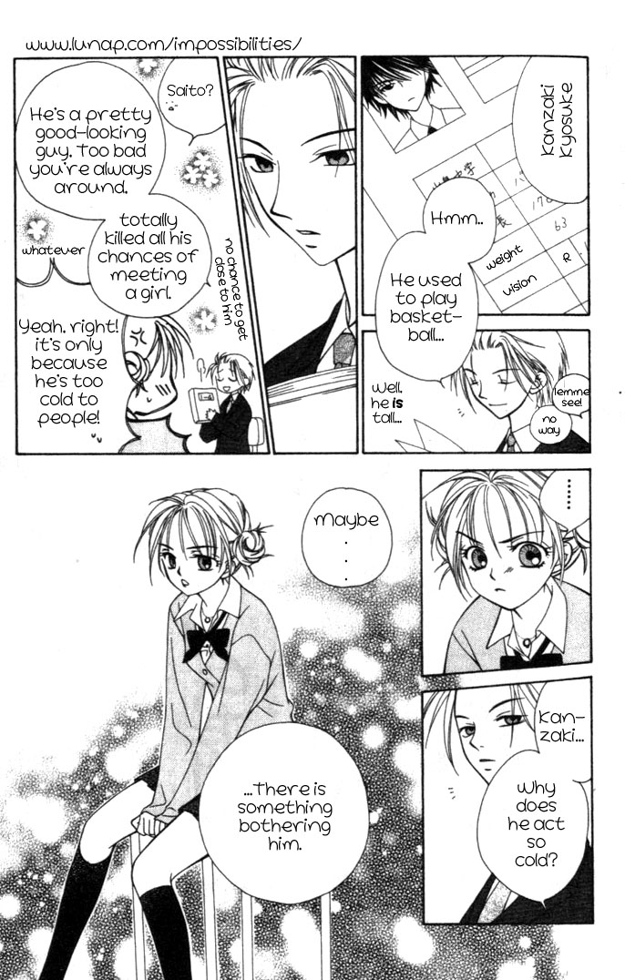 Hitsuji no Namida Vol. 1 Ch. 1 第29页