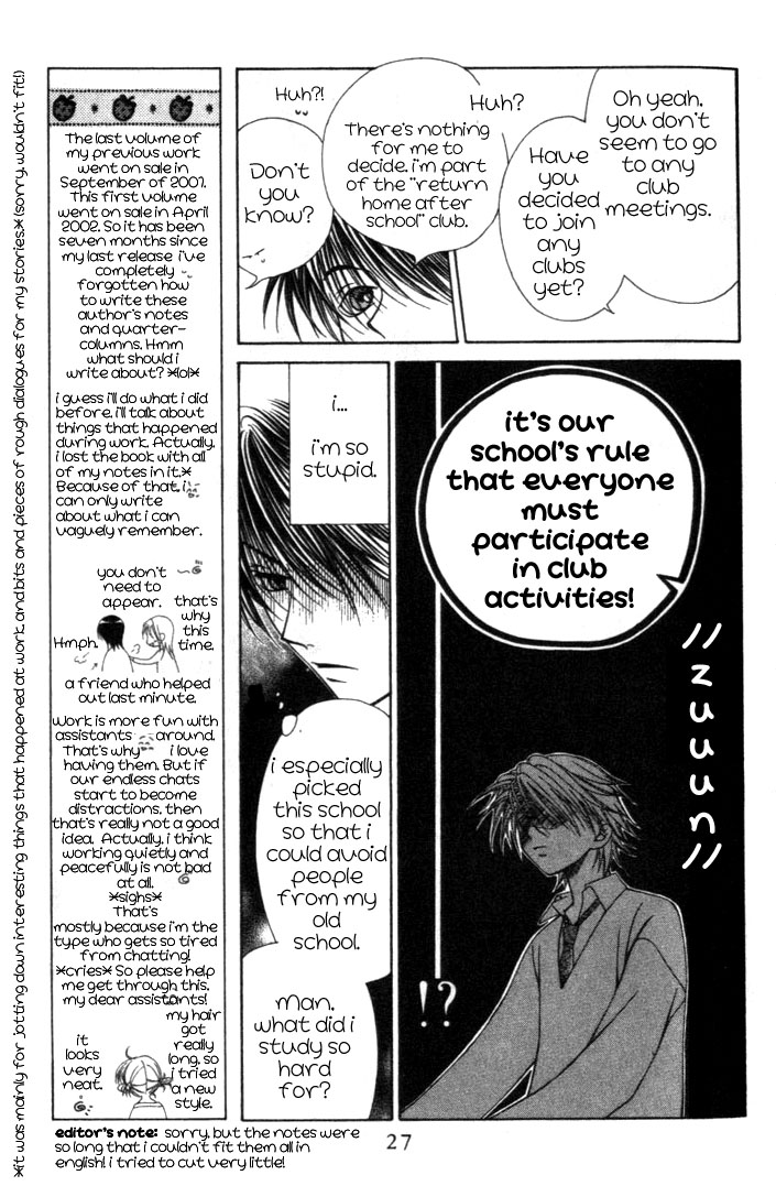Hitsuji no Namida Vol. 1 Ch. 1 第31页