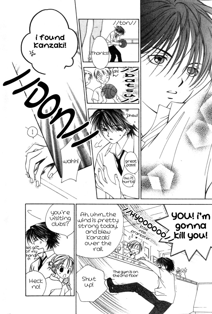 Hitsuji no Namida Vol. 1 Ch. 1 第34页