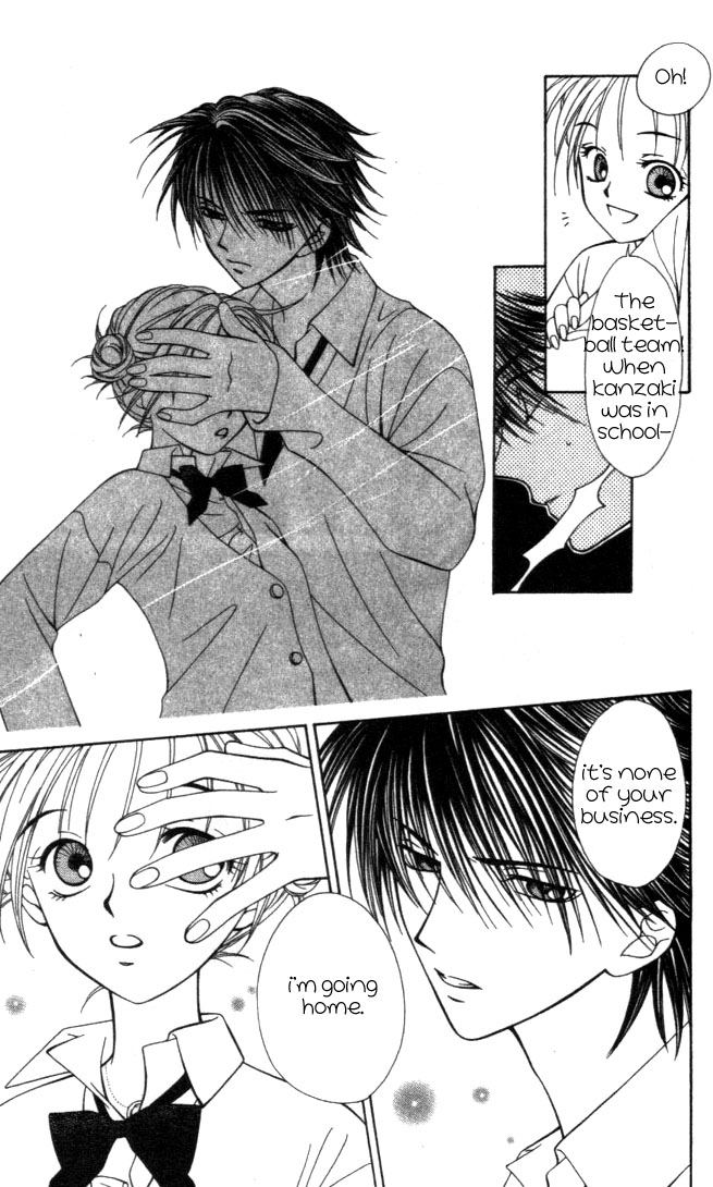 Hitsuji no Namida Vol. 1 Ch. 1 第35页