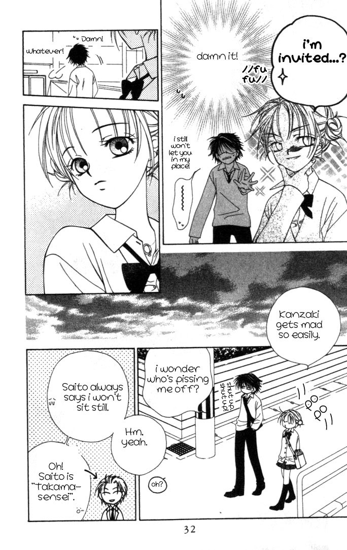 Hitsuji no Namida Vol. 1 Ch. 1 第36页