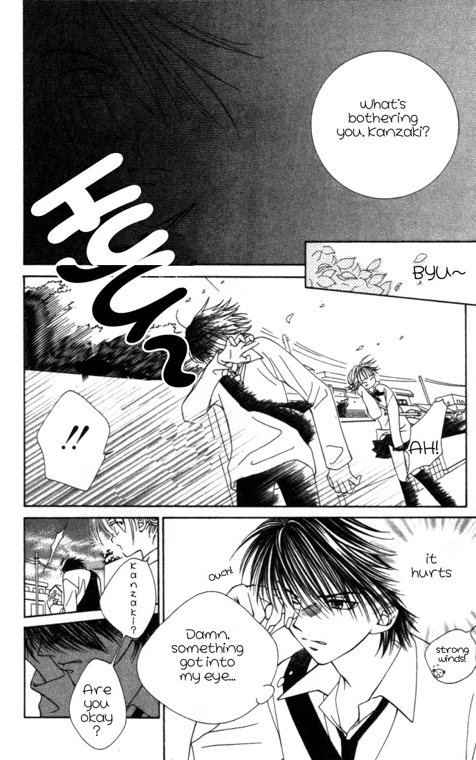 Hitsuji no Namida Vol. 1 Ch. 1 第40页