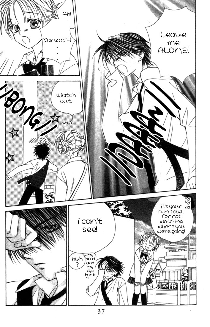 Hitsuji no Namida Vol. 1 Ch. 1 第41页