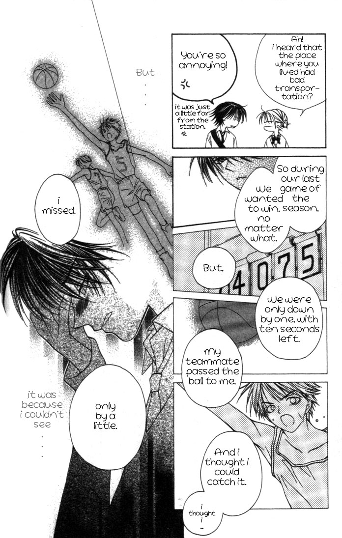 Hitsuji no Namida Vol. 1 Ch. 1 第44页