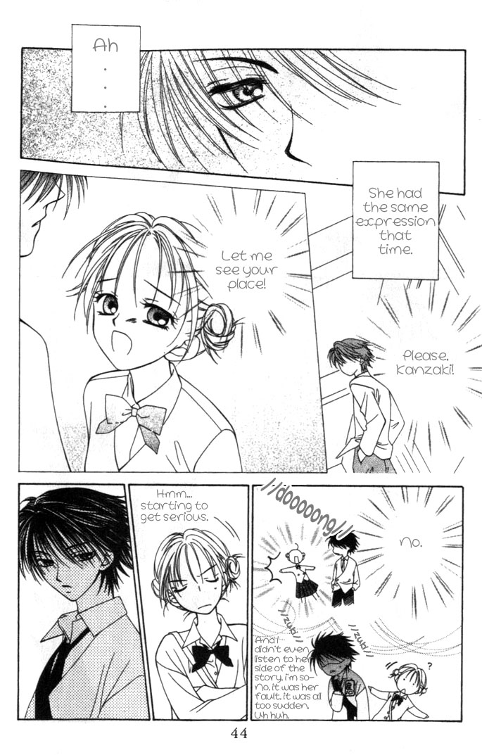 Hitsuji no Namida Vol. 1 Ch. 1 第48页