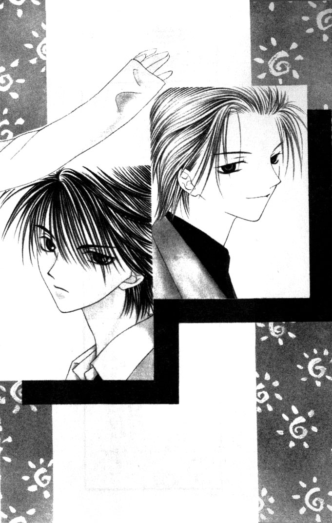 Hitsuji no Namida 第8页