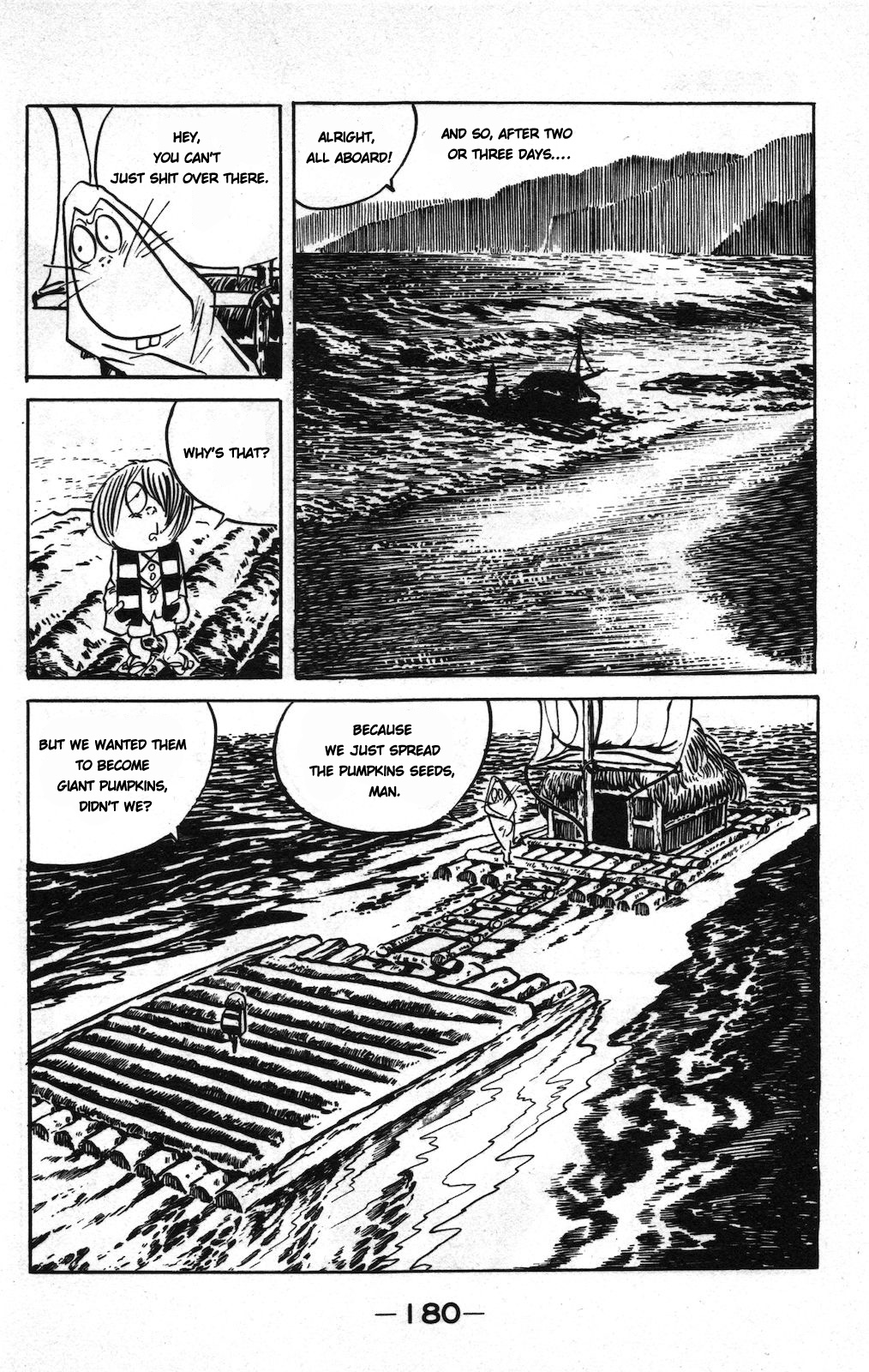 Ge Ge Ge no Kitaro Vol. 8 Ch. 6 第4页