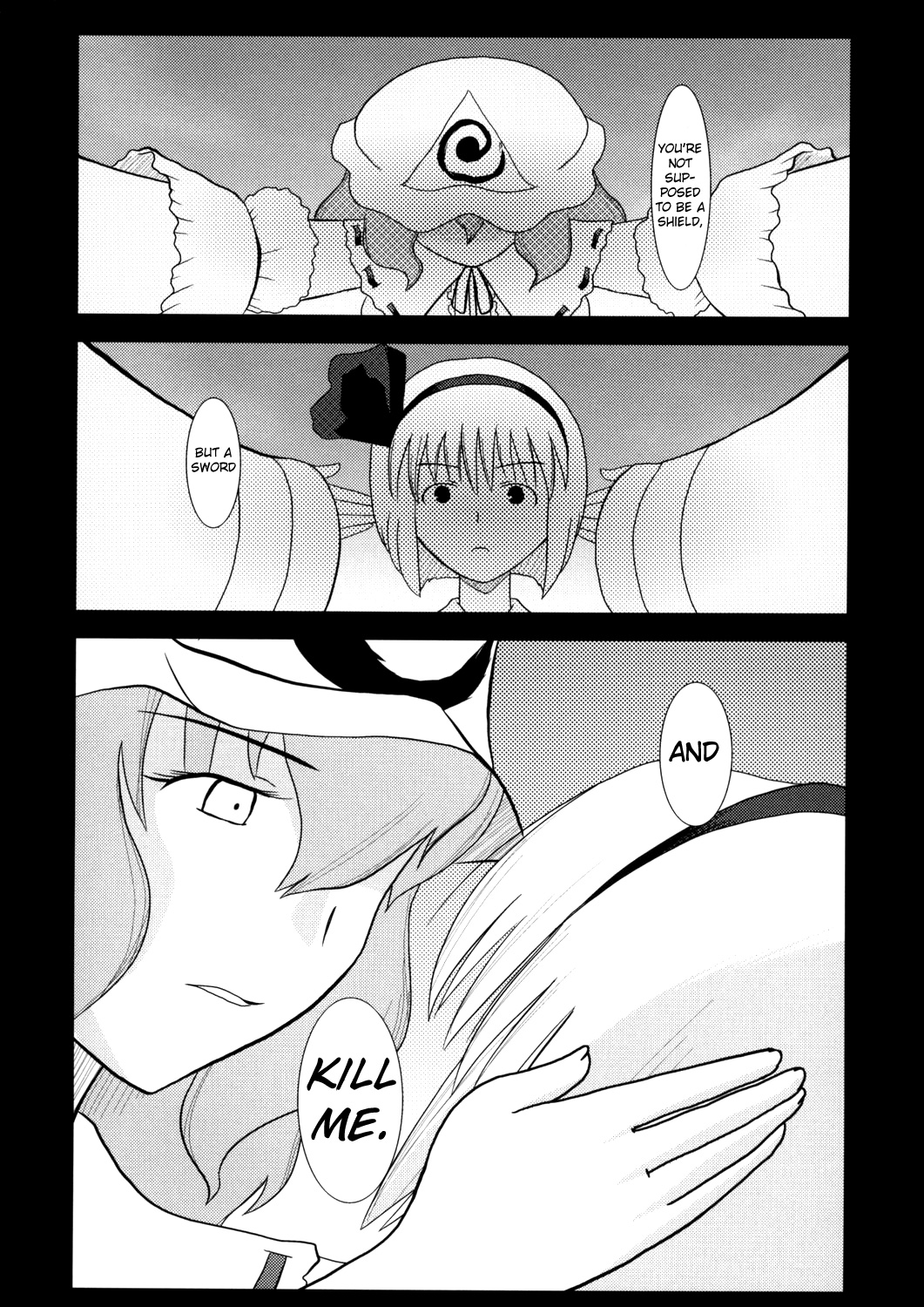 Touhou - Touhou Battle Royale (Doujinshi) Ch. 4 第12页