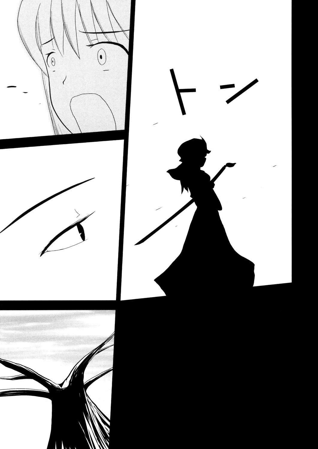 Touhou - Touhou Battle Royale (Doujinshi) Ch. 4 第15页