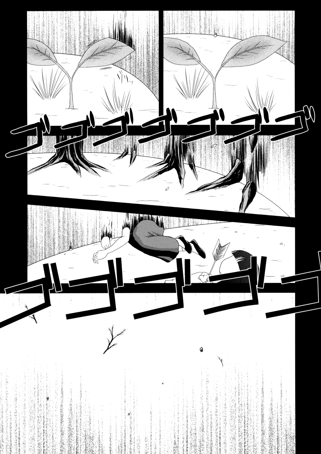 Touhou - Touhou Battle Royale (Doujinshi) Ch. 4 第19页
