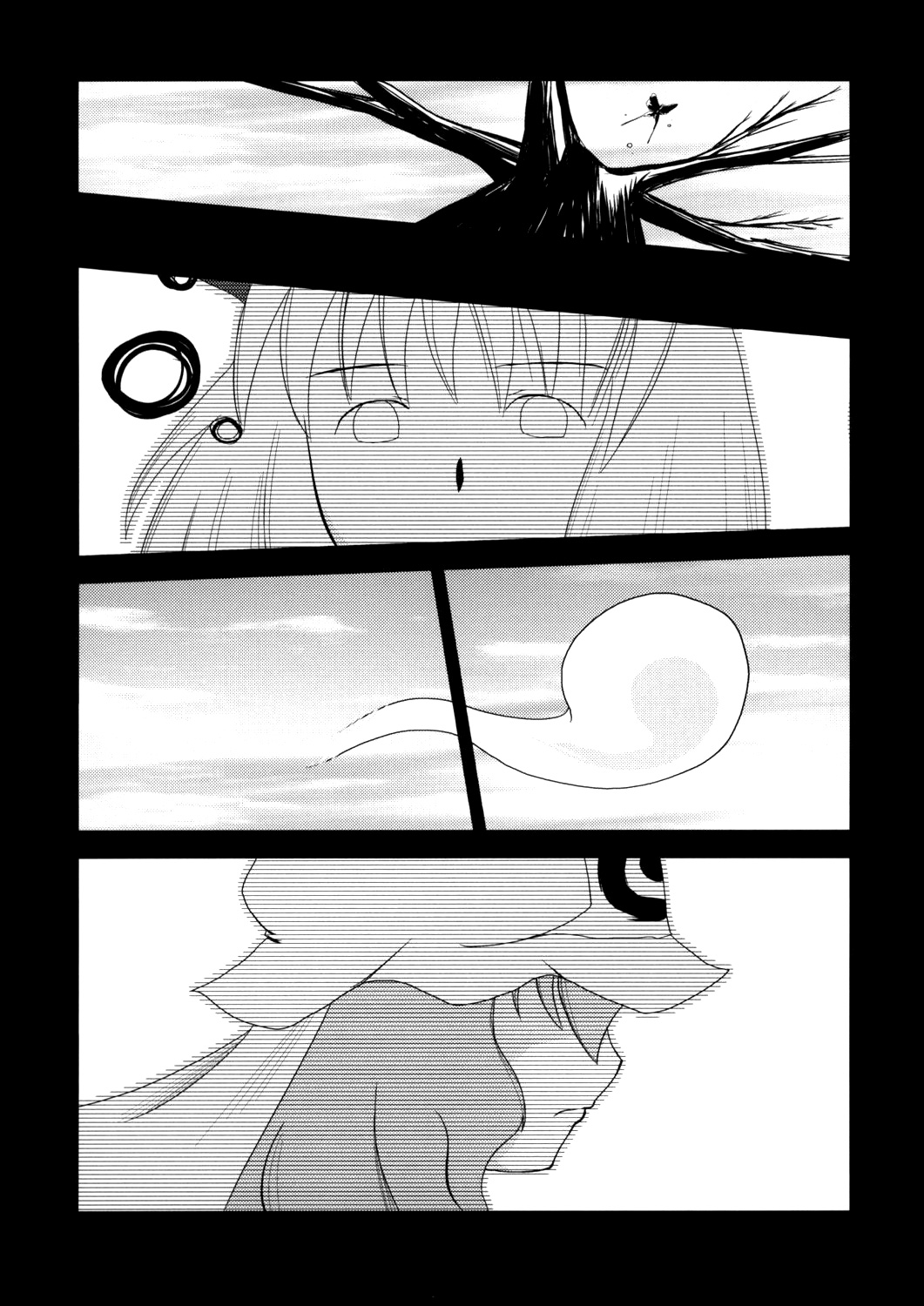Touhou - Touhou Battle Royale (Doujinshi) Ch. 4 第23页