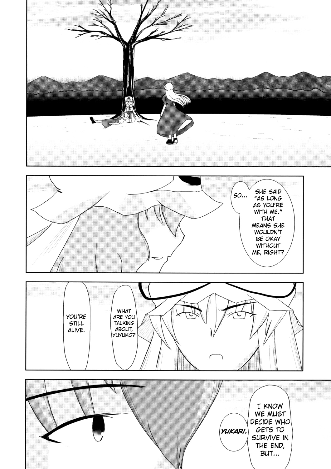 Touhou - Touhou Battle Royale (Doujinshi) Ch. 4 第24页