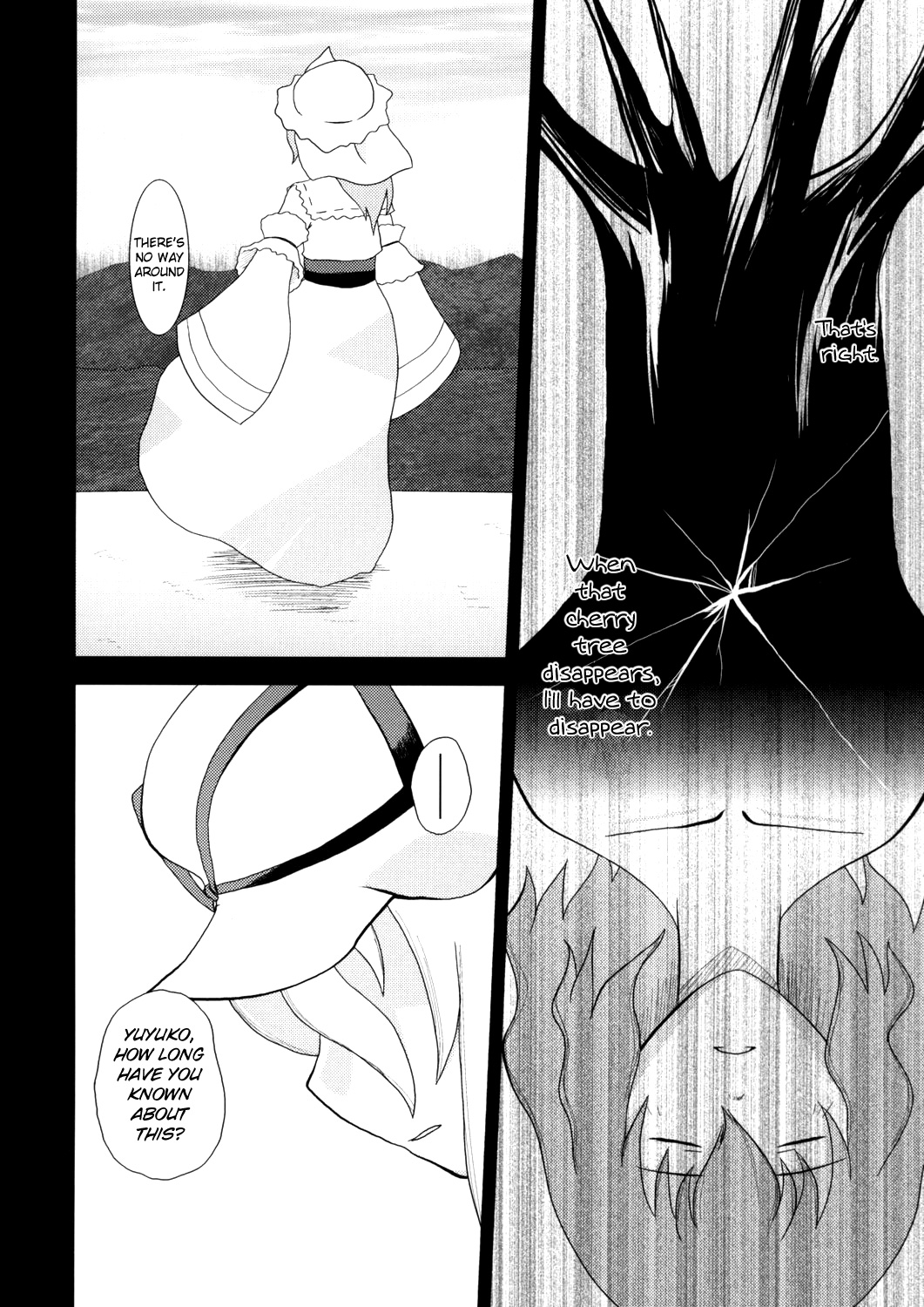Touhou - Touhou Battle Royale (Doujinshi) Ch. 4 第28页
