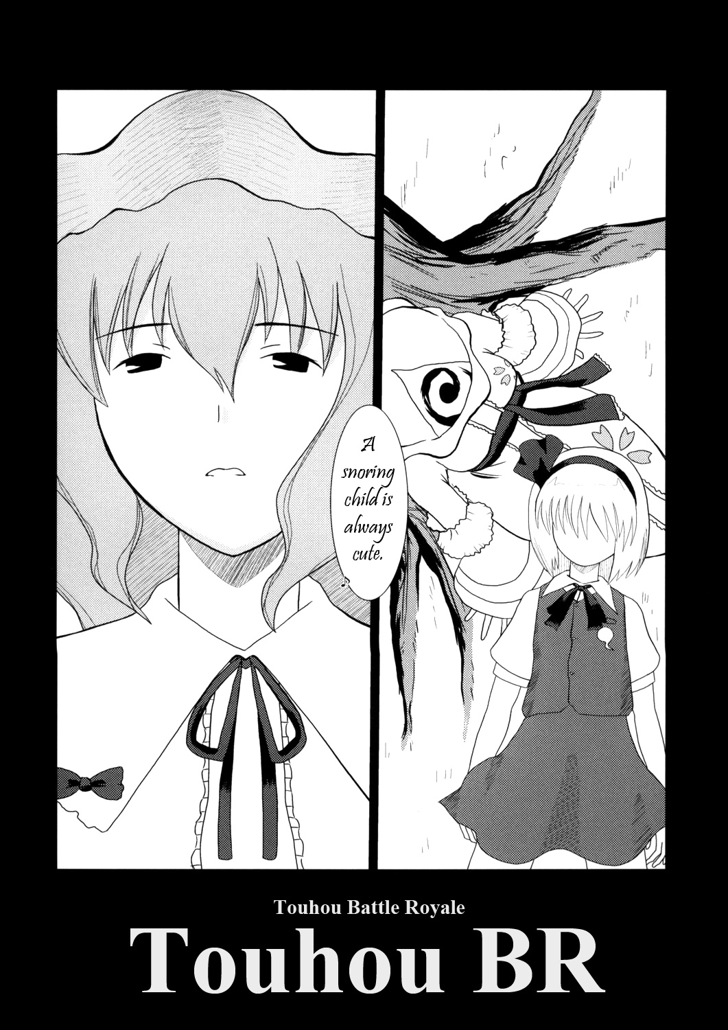 Touhou - Touhou Battle Royale (Doujinshi) Ch. 4 第4页