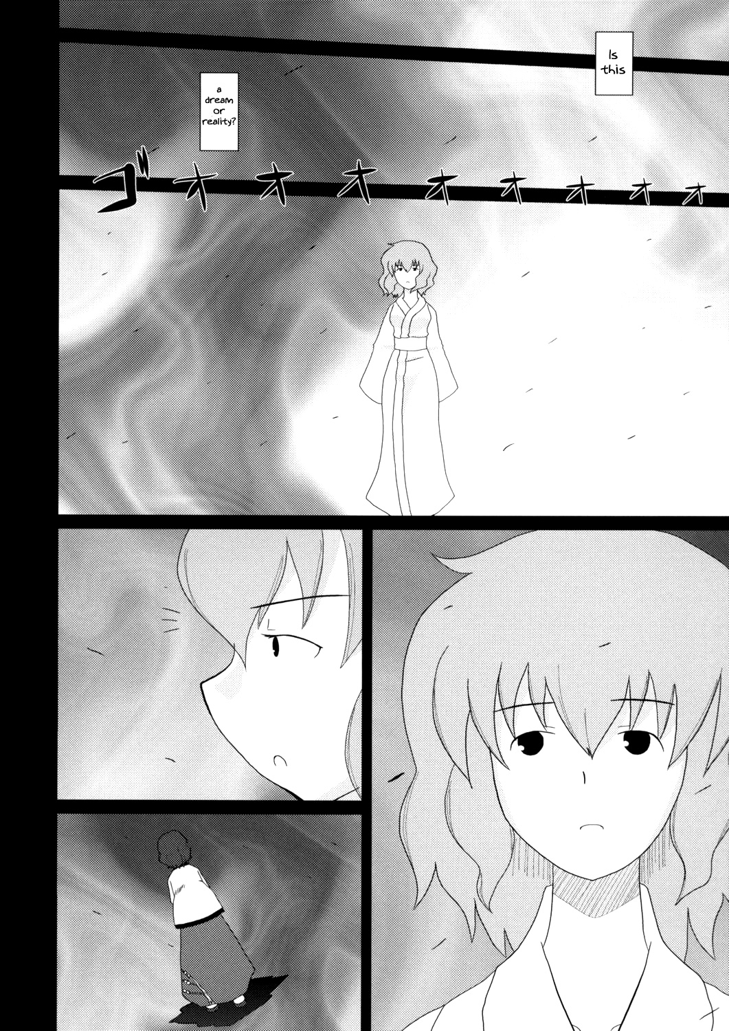 Touhou - Touhou Battle Royale (Doujinshi) Ch. 4 第38页