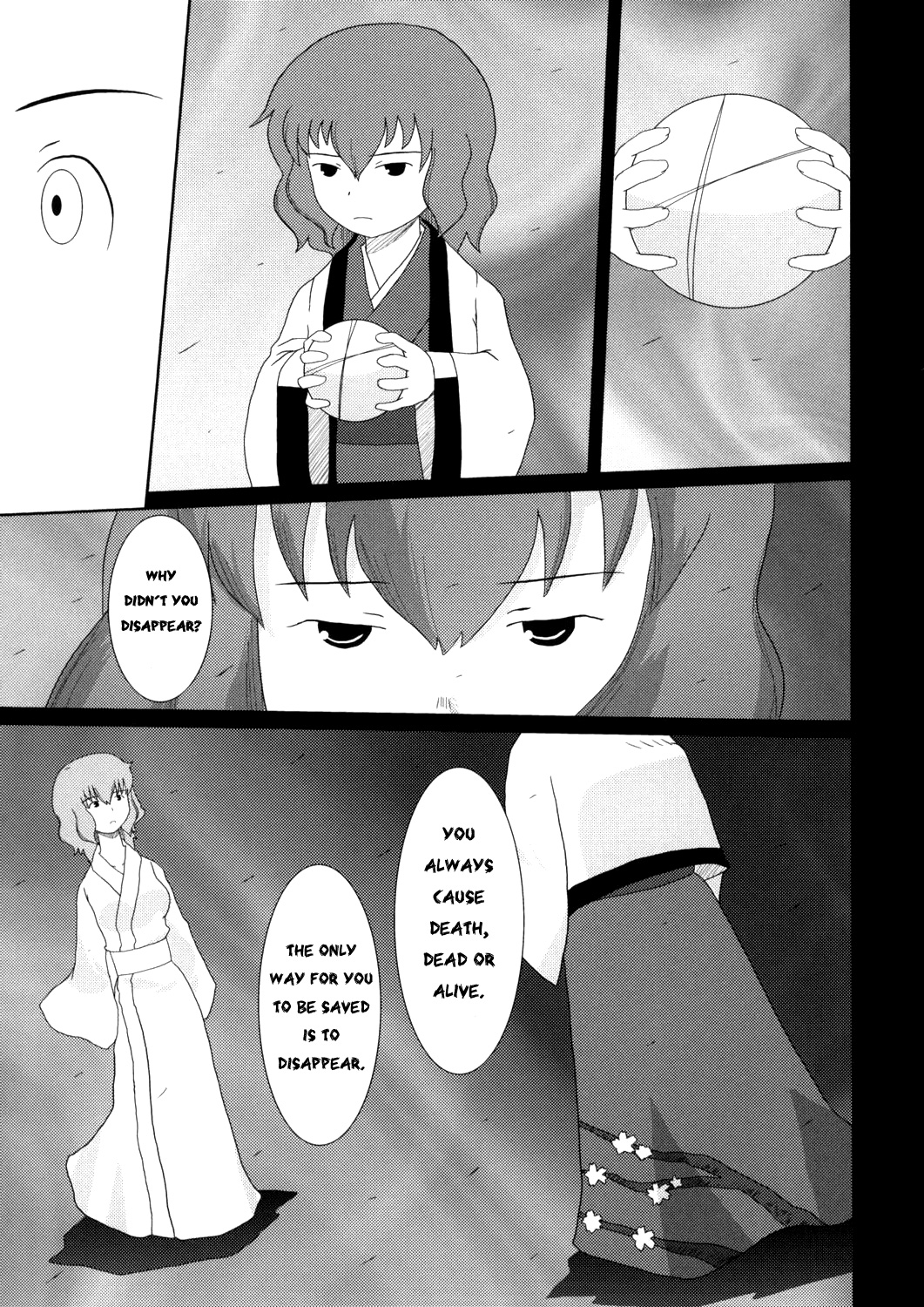 Touhou - Touhou Battle Royale (Doujinshi) Ch. 4 第39页