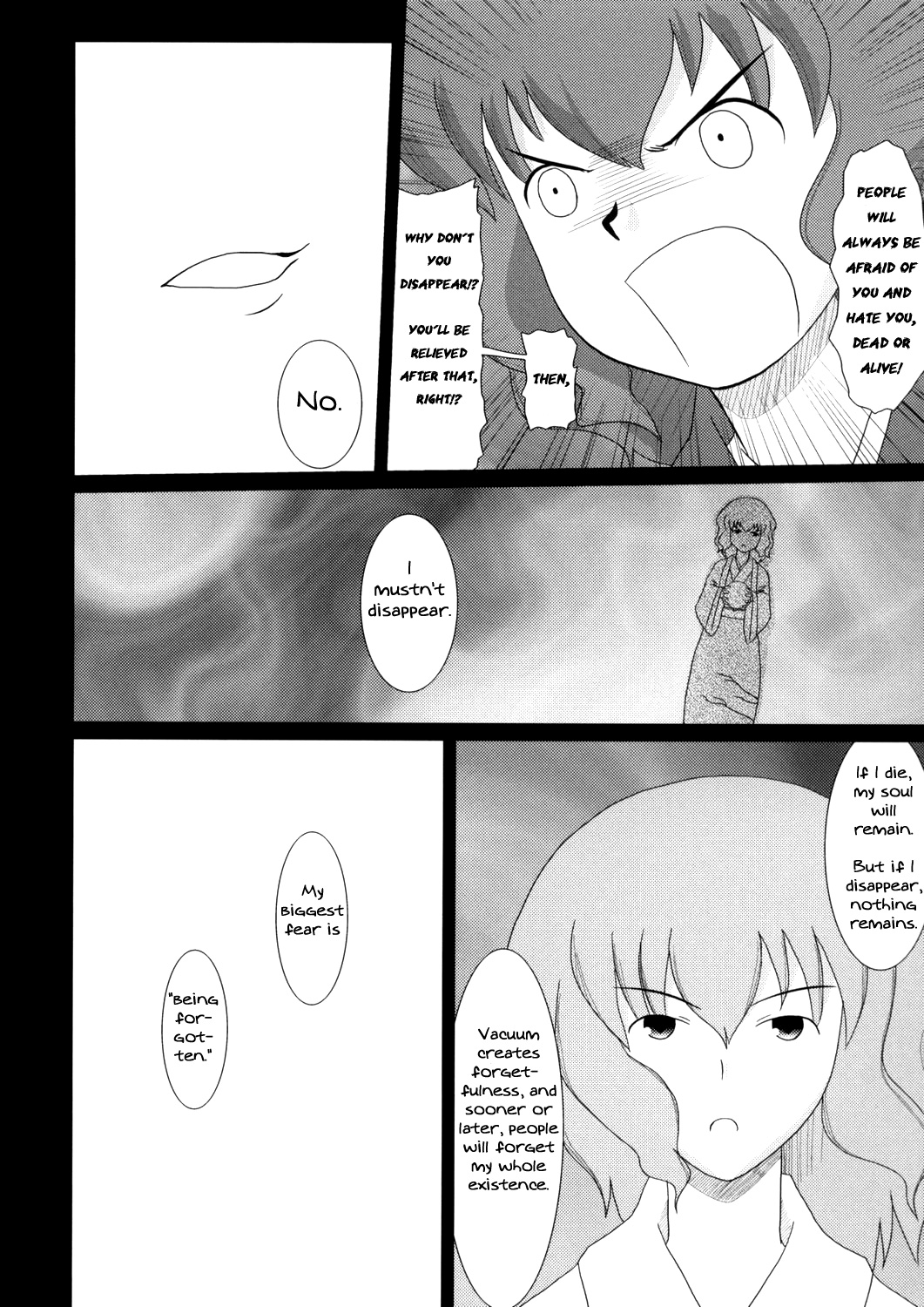 Touhou - Touhou Battle Royale (Doujinshi) Ch. 4 第40页