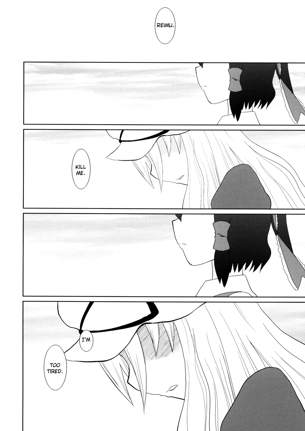 Touhou - Touhou Battle Royale (Doujinshi) Ch. 4 第44页