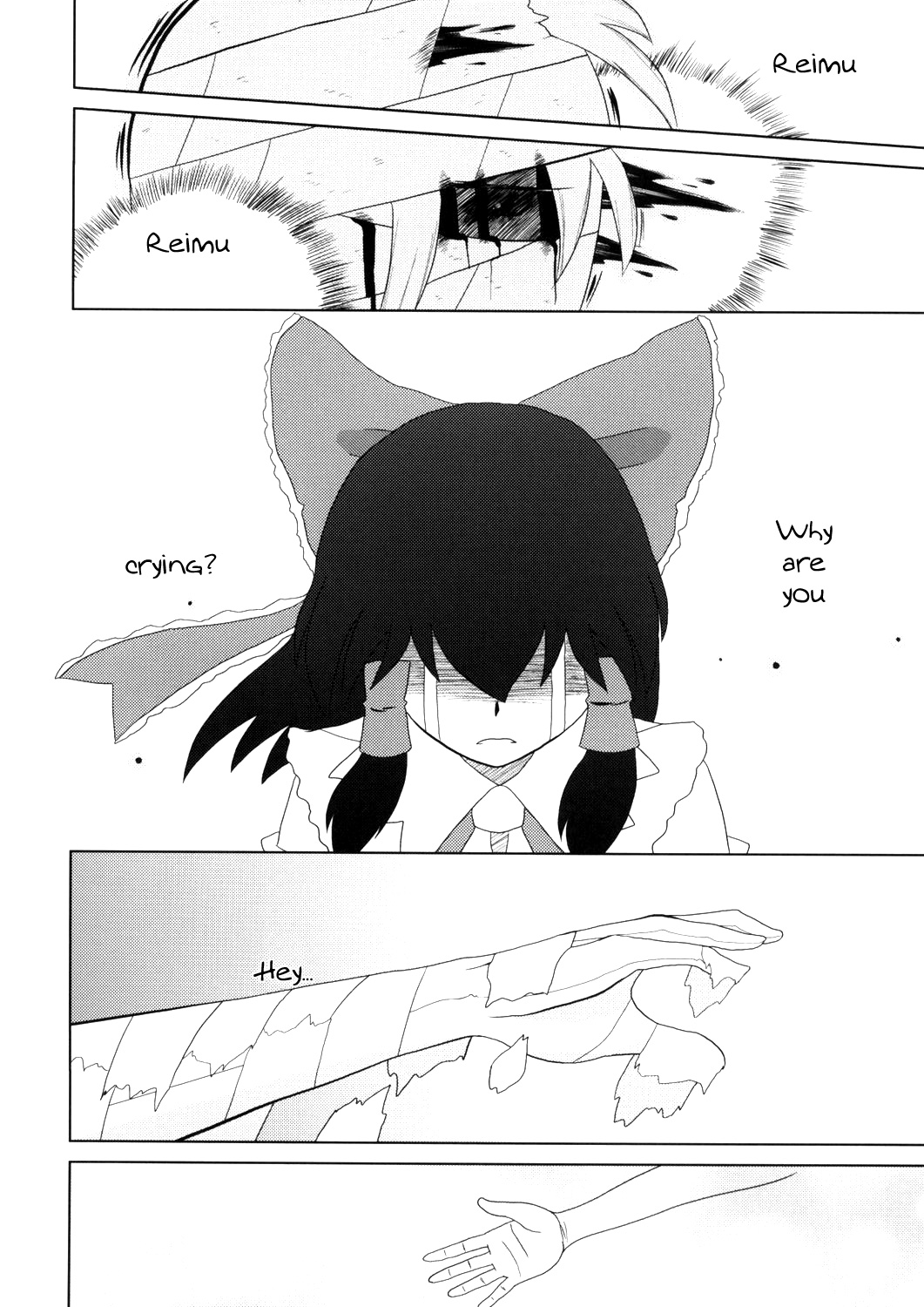 Touhou - Touhou Battle Royale (Doujinshi) Ch. 4 第50页