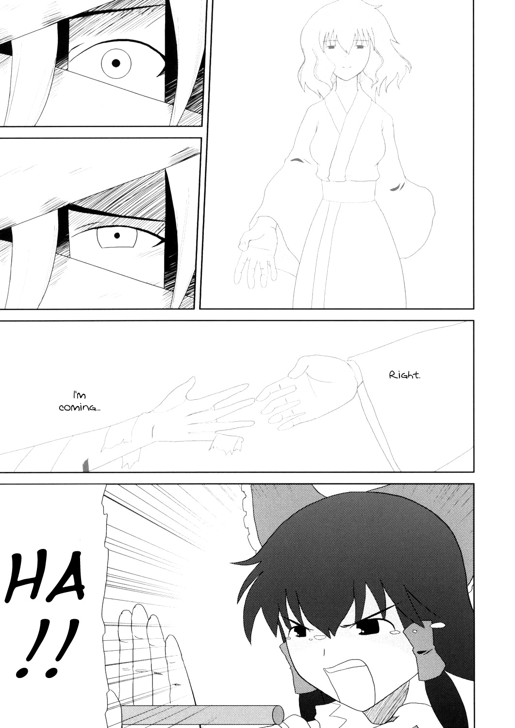 Touhou - Touhou Battle Royale (Doujinshi) Ch. 4 第51页