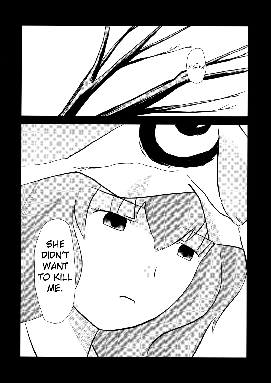 Touhou - Touhou Battle Royale (Doujinshi) Ch. 4 第8页