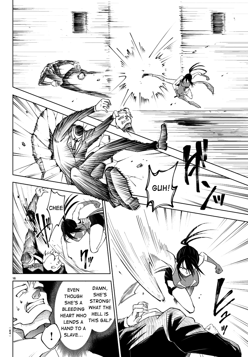 Kizetsu Yuusha to Ansatsu Hime Anemone's Song of Lawlessness 第17页