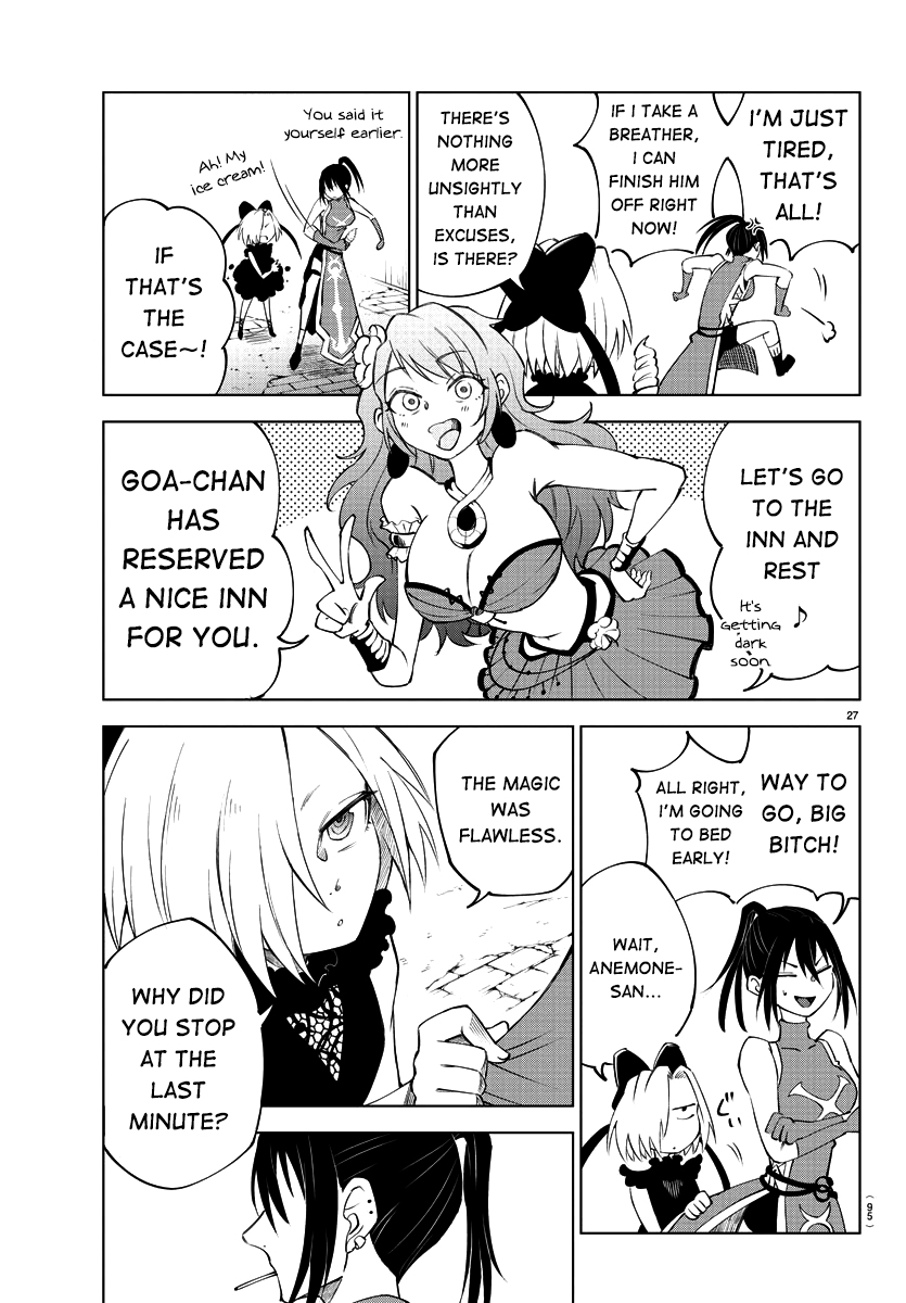 Kizetsu Yuusha to Ansatsu Hime Anemone's Song of Lawlessness 第28页