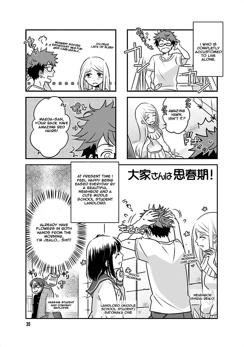 Ooya-san wa Shishunki! Vol. 1 Ch. 5 第1页