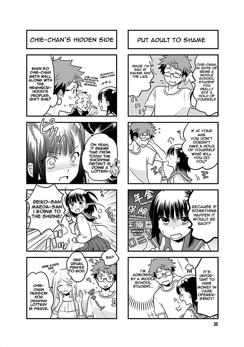 Ooya-san wa Shishunki! Vol. 1 Ch. 5 第4页