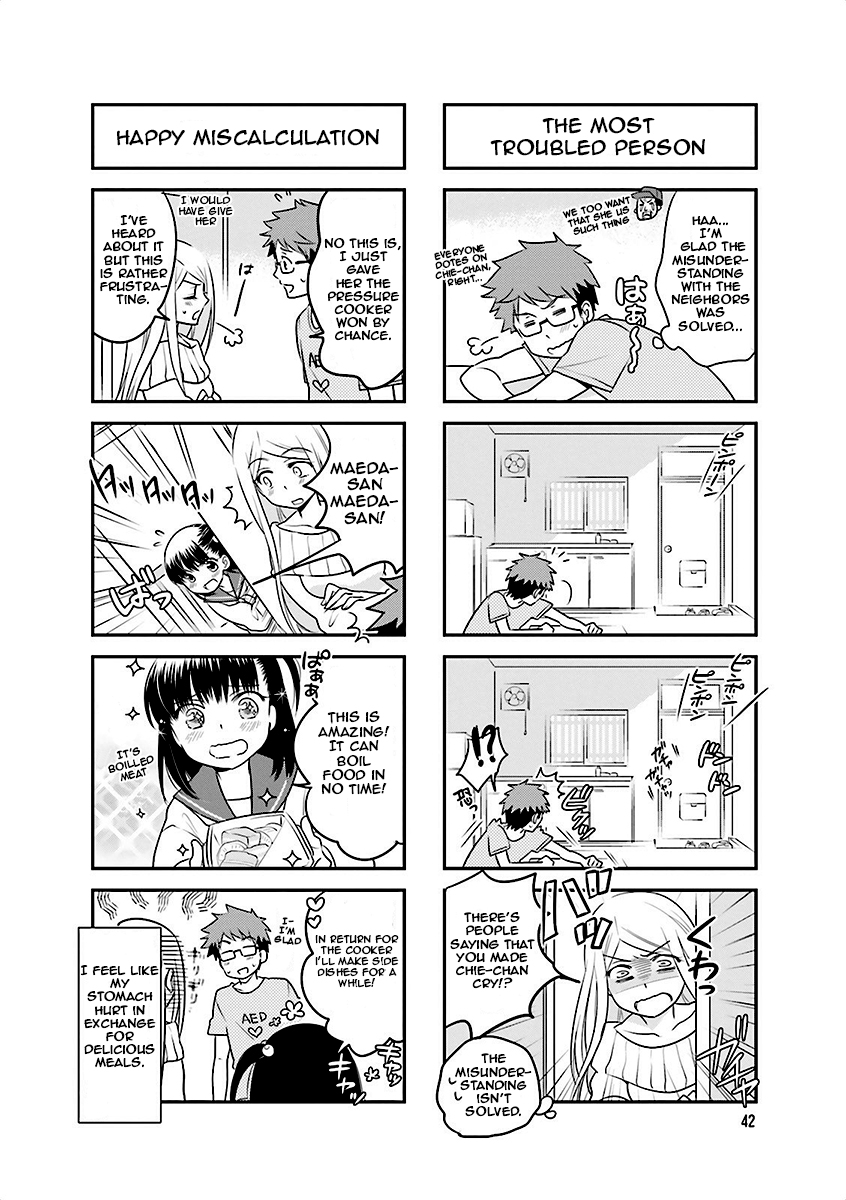 Ooya-san wa Shishunki! Vol. 1 Ch. 5 第8页