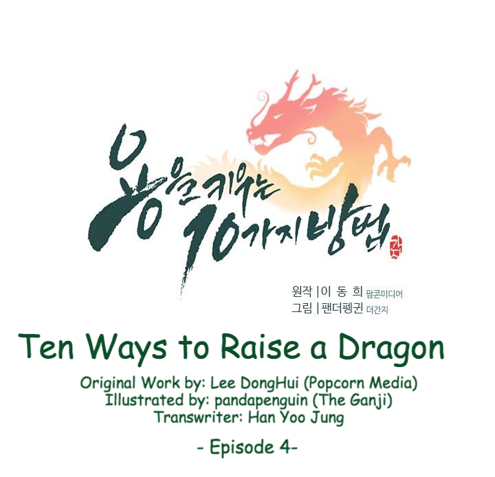 10 Ways to Raise a Dragon A Funny Dad 第1页