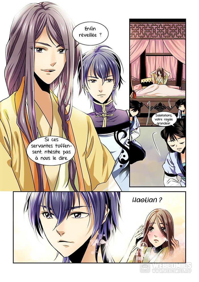 Love like in the novels Ch. 1 第14页