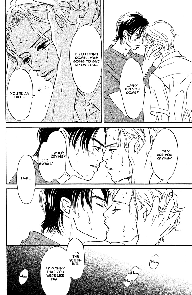 Yarashii Hirusagari Vol. 1 Ch. 6 第30页