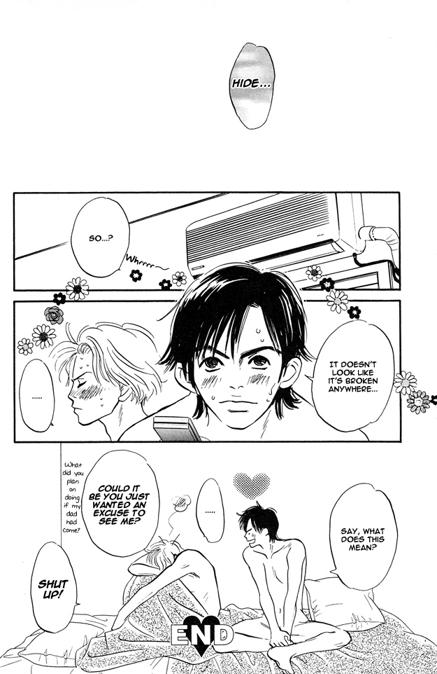 Yarashii Hirusagari Vol. 1 Ch. 6 第32页