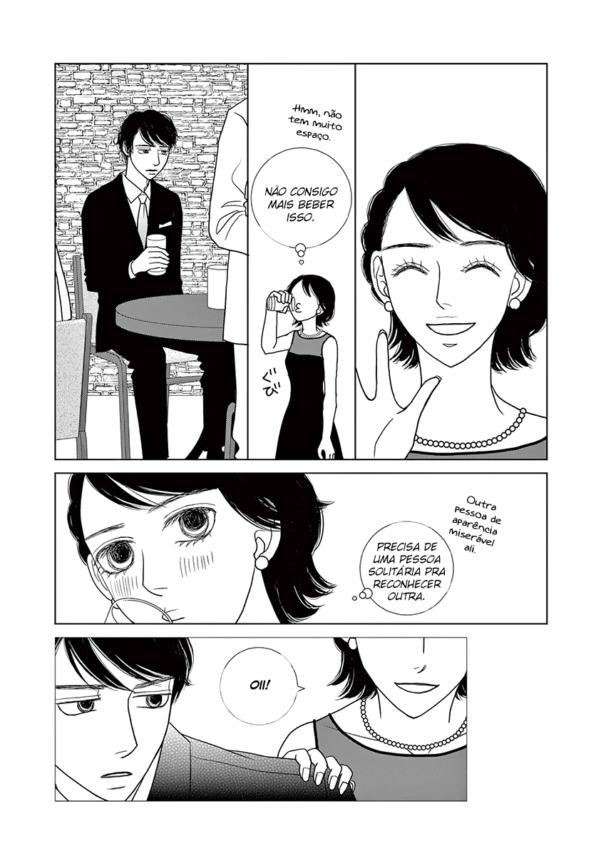 Sputnik Oneshot 第11页