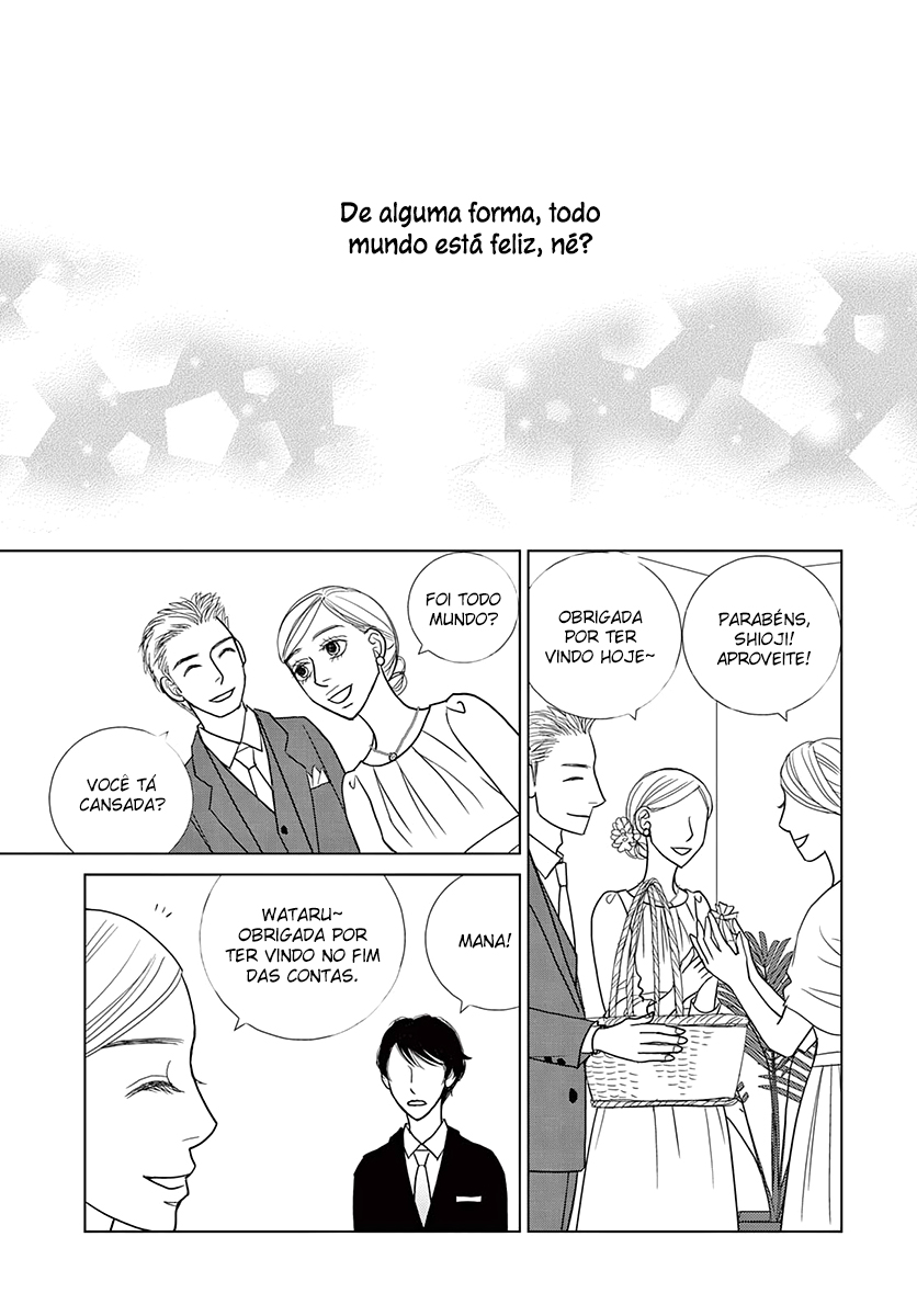 Sputnik Oneshot 第13页