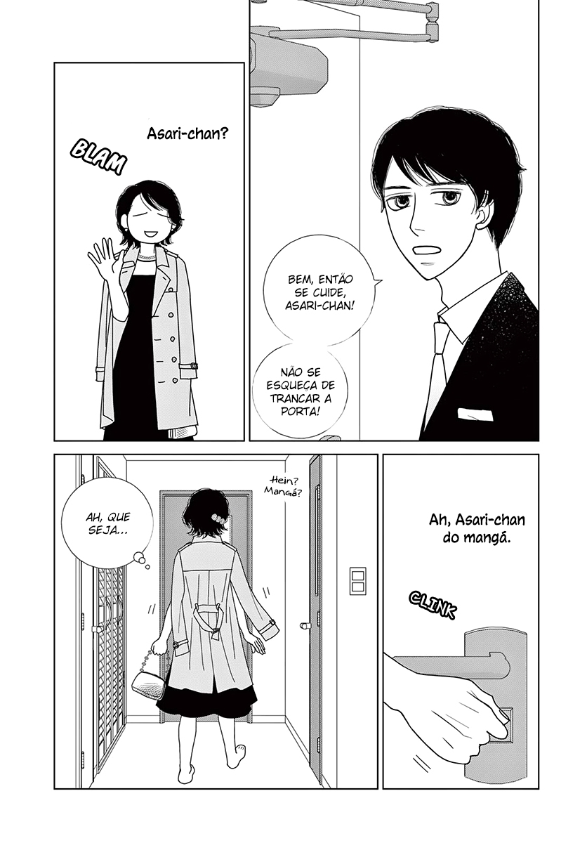 Sputnik Oneshot 第17页
