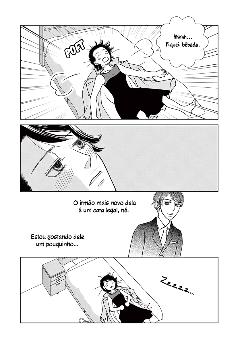 Sputnik Oneshot 第18页