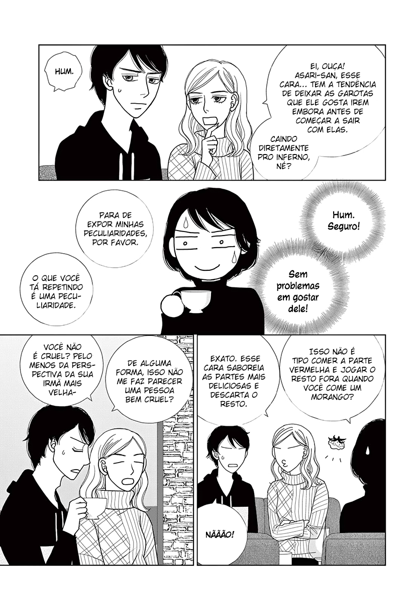 Sputnik Oneshot 第23页