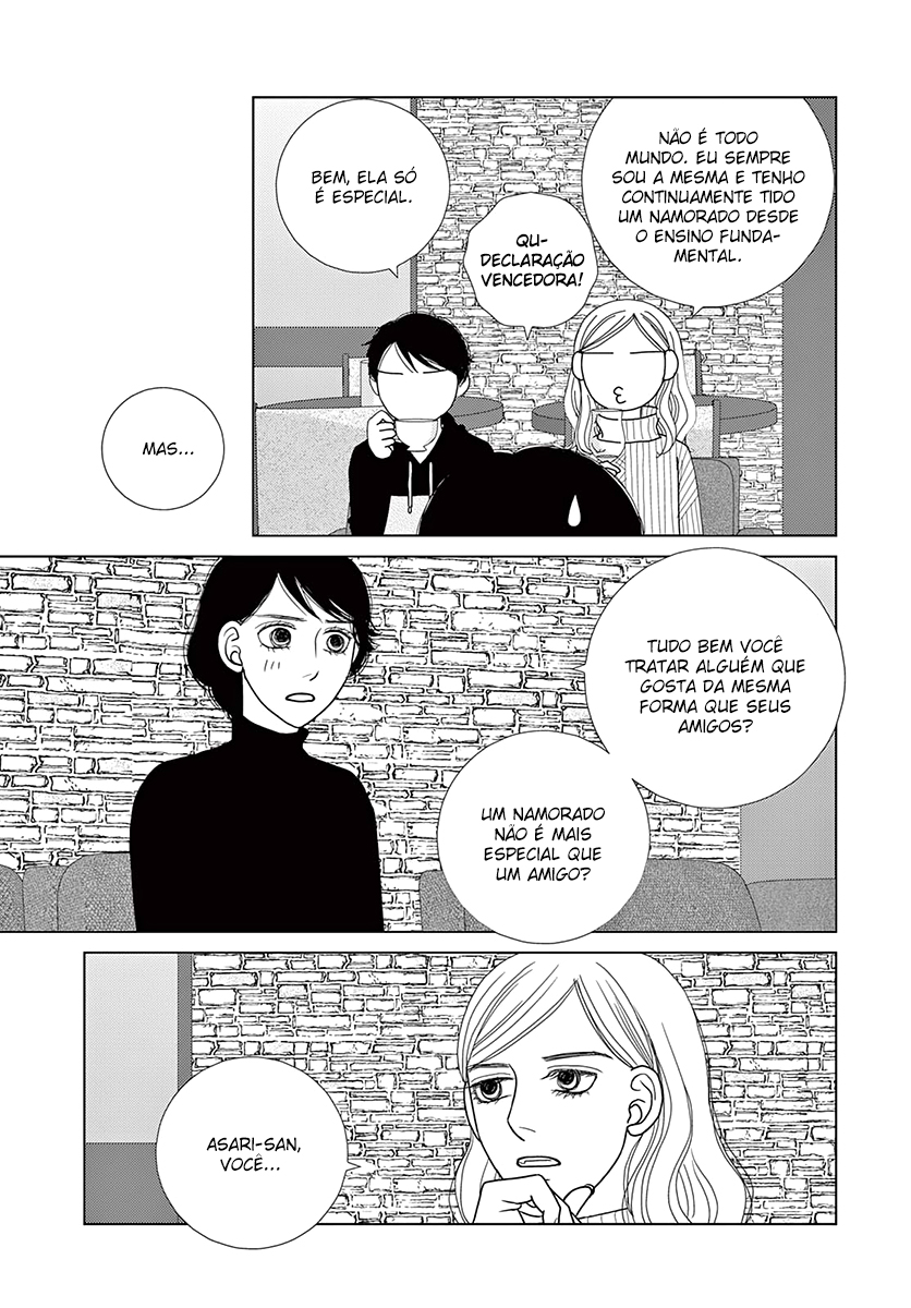 Sputnik Oneshot 第25页