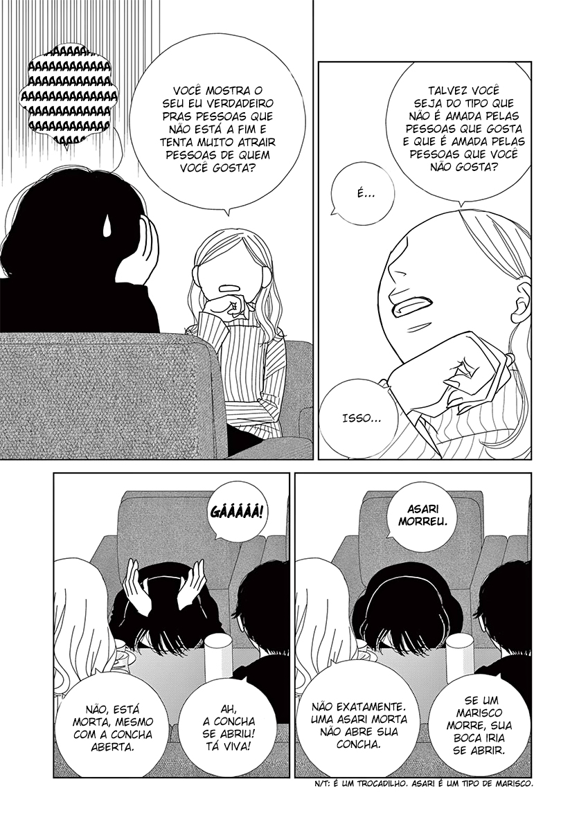 Sputnik Oneshot 第27页
