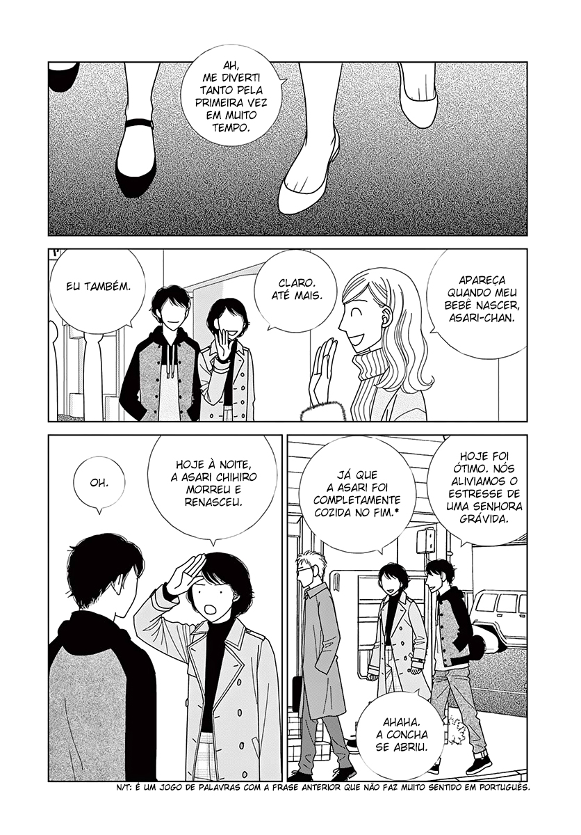 Sputnik Oneshot 第28页