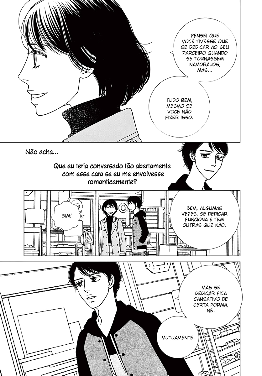 Sputnik Oneshot 第29页