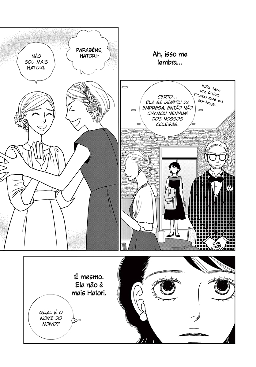 Sputnik Oneshot 第9页