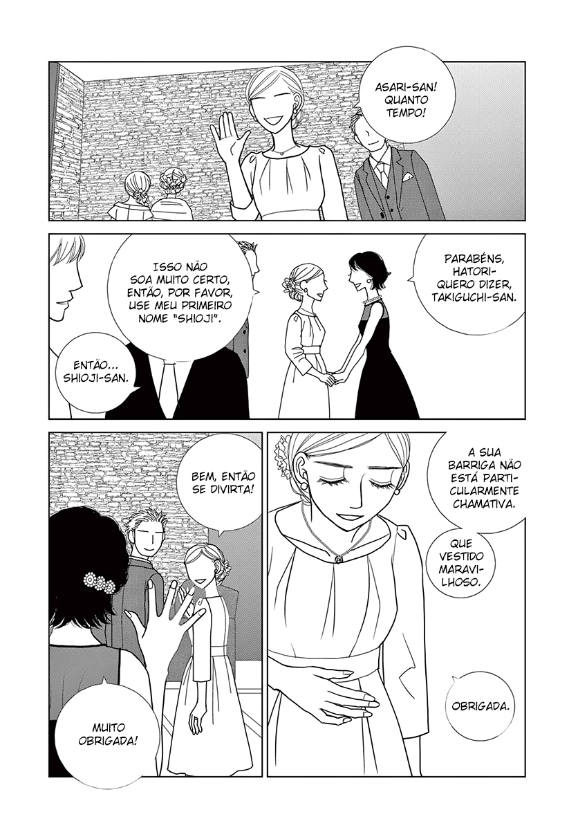 Sputnik Oneshot 第10页