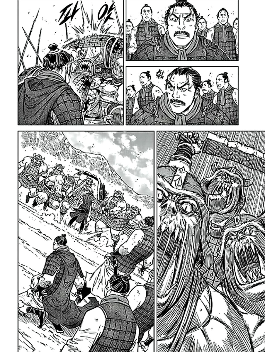 Yongbyeong Maluhan The Contract 第9页