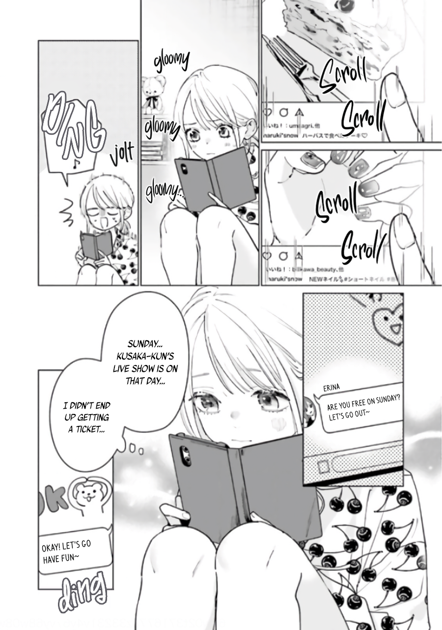 Studio Cabana Vol. 1 Ch. 4 第3页