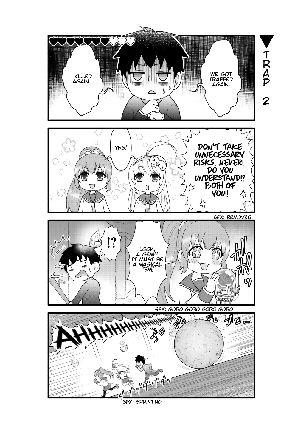 Bokura no Meikyu Ch. 2 第11页