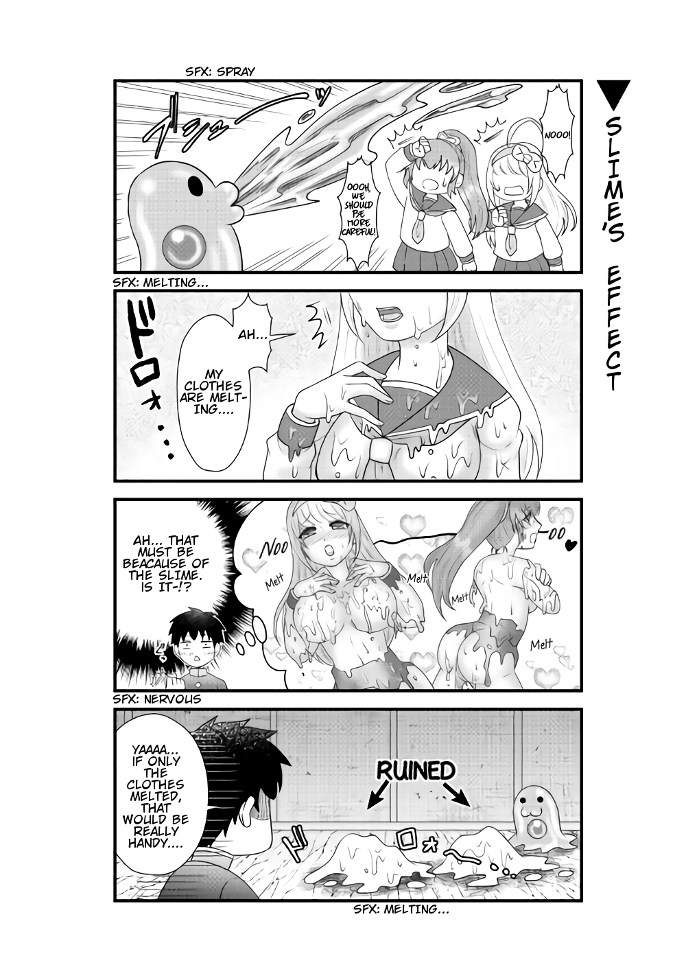 Bokura no Meikyu Ch. 2 第13页